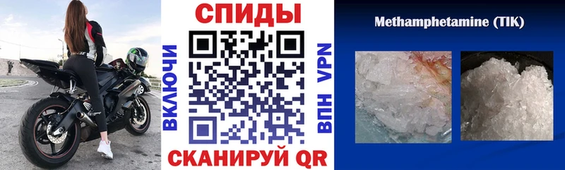 Amphetamine 98%  Купить закладки  Рузаевка 