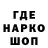 КЕТАМИН VHQ Inaya Aamir