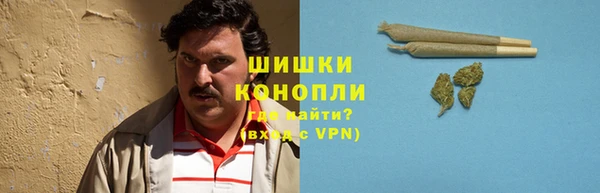 дурь Заволжье