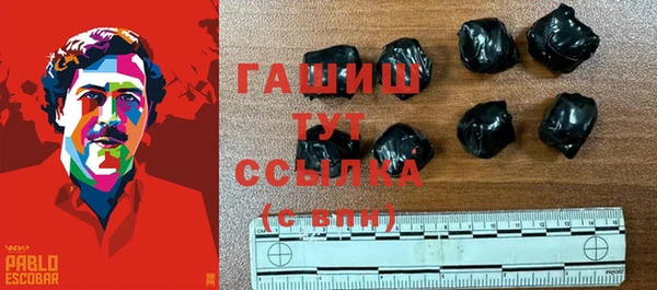прущие крисы Заводоуковск