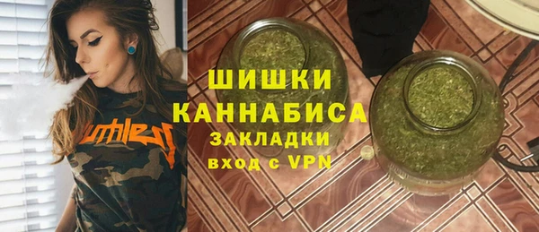 дурь Заволжье
