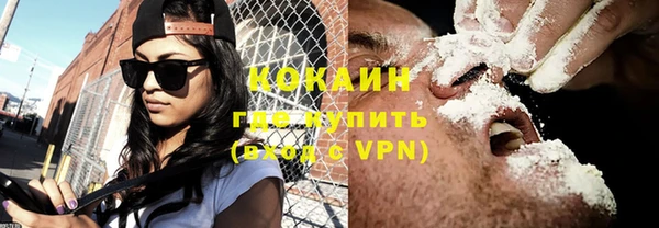 прущие крисы Заводоуковск