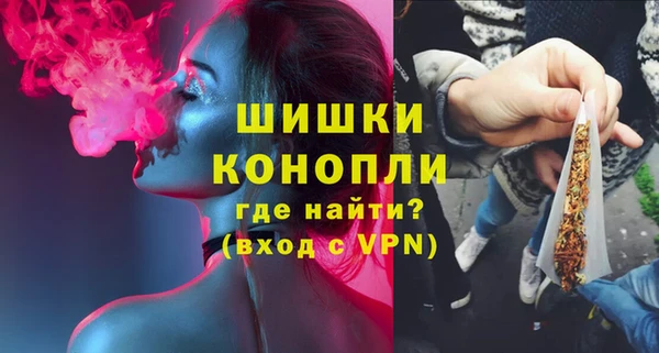 таблы Заволжск