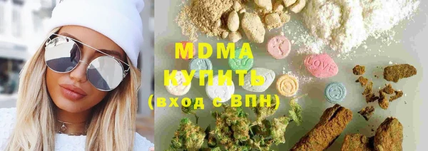 дурь Заволжье