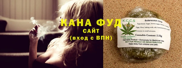 таблы Заволжск