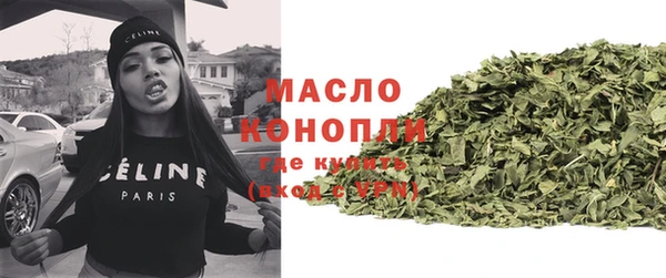 дурь Заволжье
