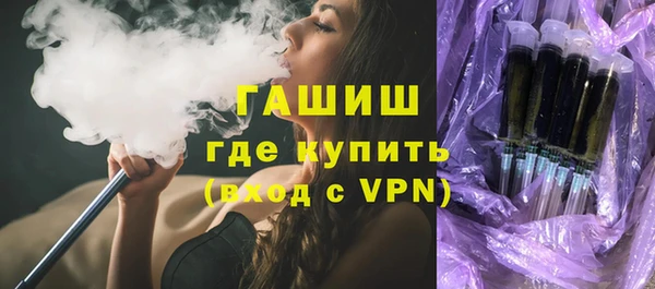 прущие крисы Заводоуковск