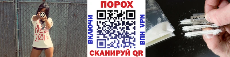 МЕТАМФЕТАМИН Methamphetamine  Купить  Рузаевка 